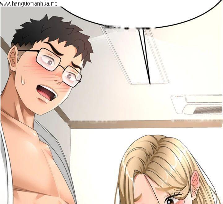 韩国漫画顶加套房的春天韩漫_顶加套房的春天-第34话-提高自尊心的手淫在线免费阅读-韩国漫画-第71张图片