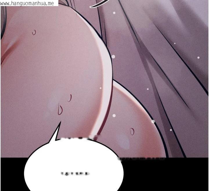 韩国漫画选手村:母猪调教韩漫_选手村:母猪调教-第43话-无法违背总教练的命令在线免费阅读-韩国漫画-第219张图片