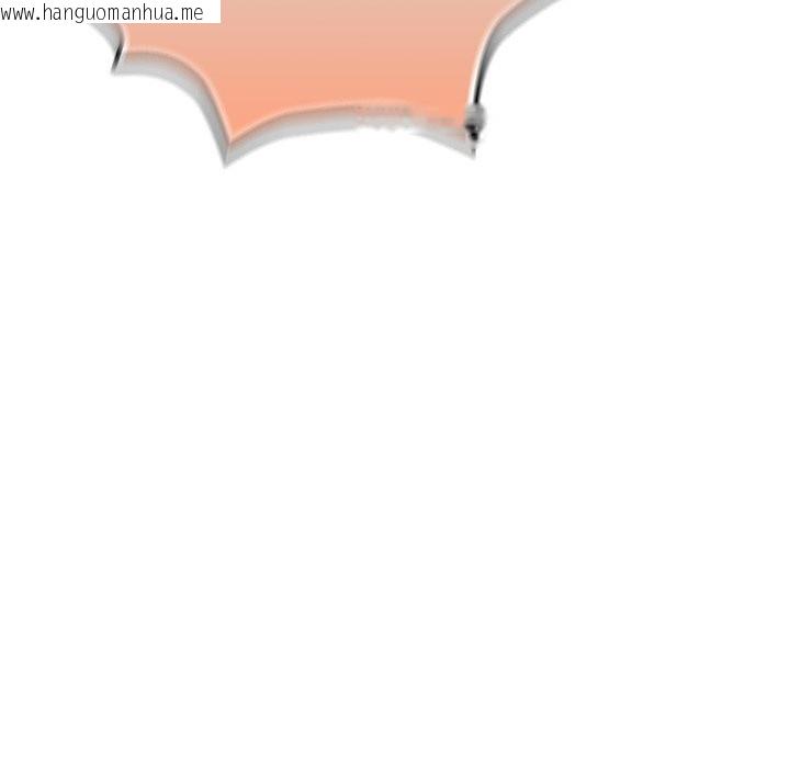 韩国漫画与众不同的兄妹/我家的掌上明珠韩漫_与众不同的兄妹/我家的掌上明珠-第12话在线免费阅读-韩国漫画-第26张图片
