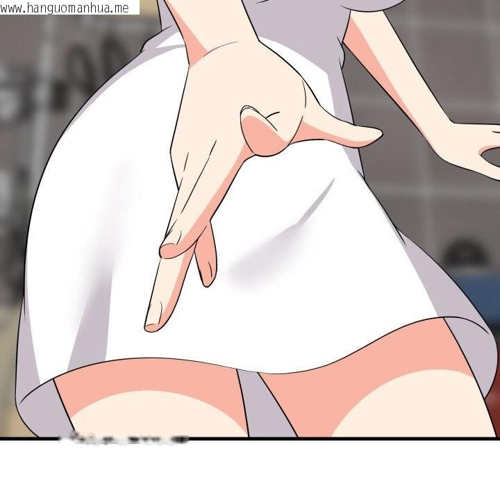 韩国漫画难缠姐妹偏要和我同居韩漫_难缠姐妹偏要和我同居-第60话在线免费阅读-韩国漫画-第133张图片