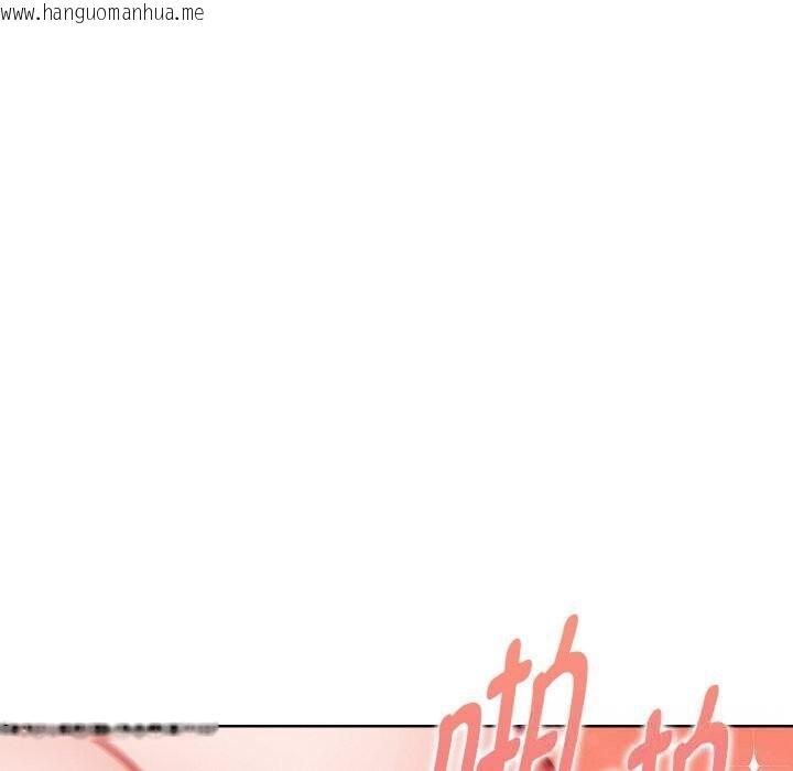 韩国漫画欲演越烈/捕捉美少女韩漫_欲演越烈/捕捉美少女-第6话在线免费阅读-韩国漫画-第43张图片