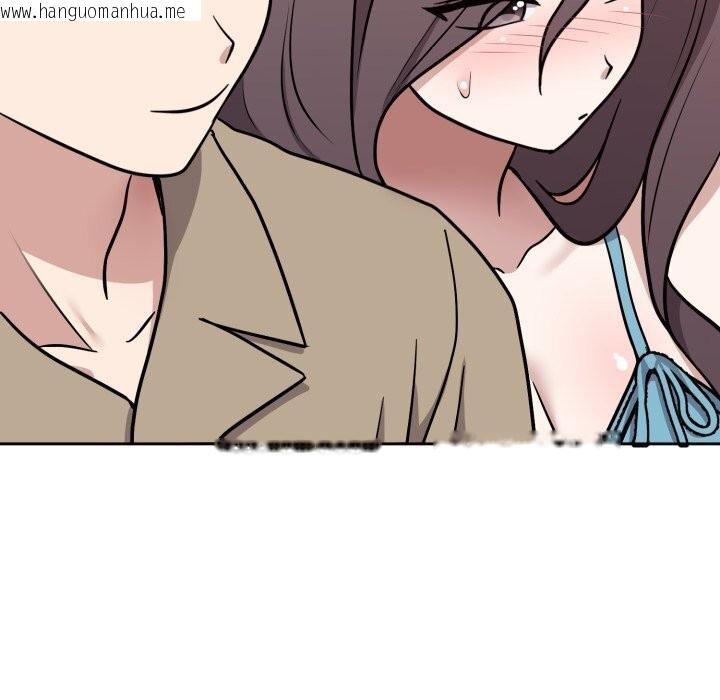 韩国漫画难言之秘韩漫_难言之秘-第16话在线免费阅读-韩国漫画-第132张图片