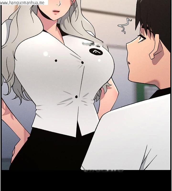 韩国漫画兄妹的秘密授课韩漫_兄妹的秘密授课-第74话-那些年我们追过的小太妹在线免费阅读-韩国漫画-第96张图片