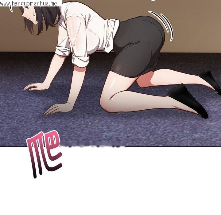 韩国漫画欲演越烈/捕捉美少女韩漫_欲演越烈/捕捉美少女-第6话在线免费阅读-韩国漫画-第87张图片