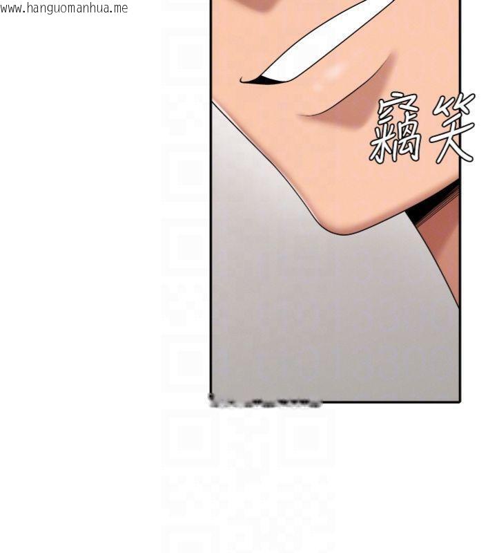 韩国漫画肉体审判韩漫_肉体审判-第18话-动作轻点，别吵醒她在线免费阅读-韩国漫画-第82张图片