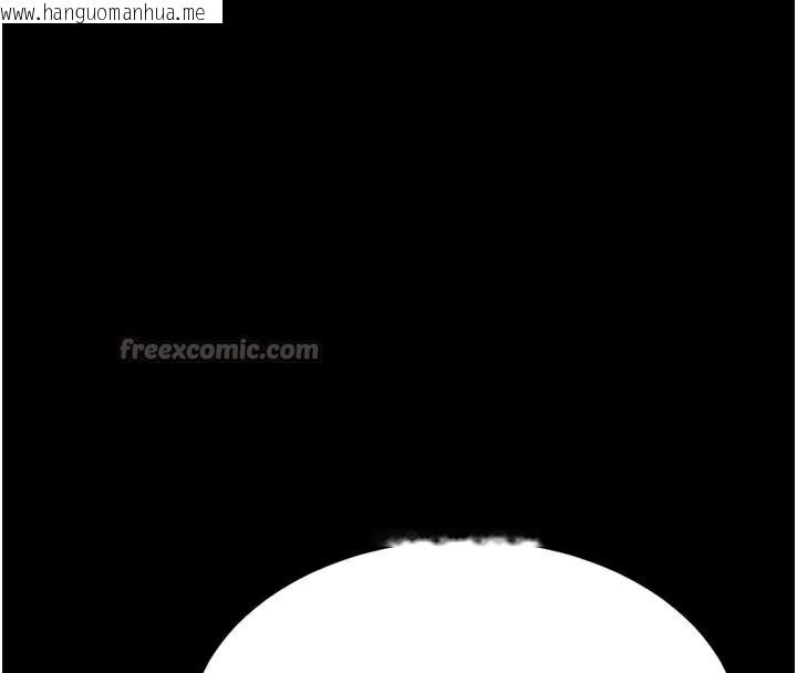 韩国漫画选手村:母猪调教韩漫_选手村:母猪调教-第43话-无法违背总教练的命令在线免费阅读-韩国漫画-第196张图片