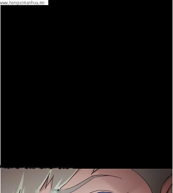 韩国漫画太妹攻略指南韩漫_太妹攻略指南-第38话-奴隶游戏开始在线免费阅读-韩国漫画-第71张图片