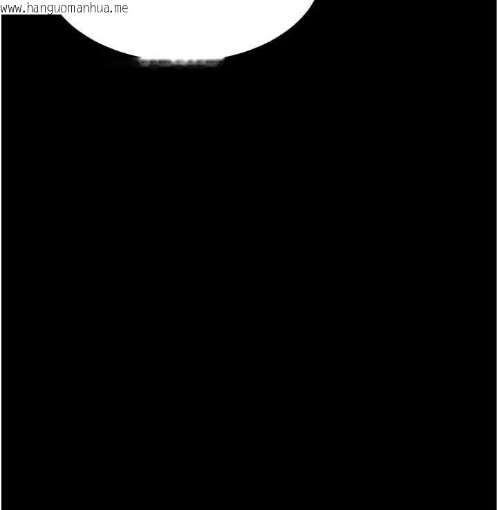 韩国漫画选手村:母猪调教韩漫_选手村:母猪调教-第43话-无法违背总教练的命令在线免费阅读-韩国漫画-第29张图片