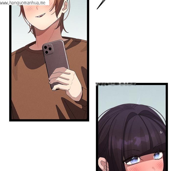 韩国漫画分身使我无限变强韩漫_分身使我无限变强-第31话在线免费阅读-韩国漫画-第99张图片