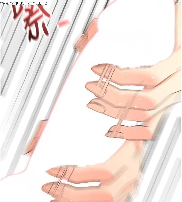 韩国漫画顶加套房的春天韩漫_顶加套房的春天-第34话-提高自尊心的手淫在线免费阅读-韩国漫画-第131张图片