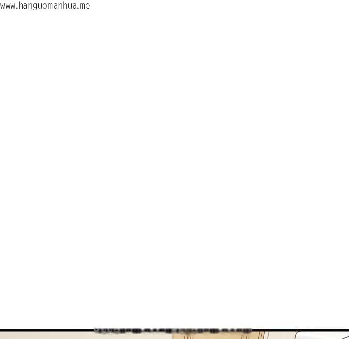 韩国漫画难缠姐妹偏要和我同居韩漫_难缠姐妹偏要和我同居-第60话在线免费阅读-韩国漫画-第90张图片