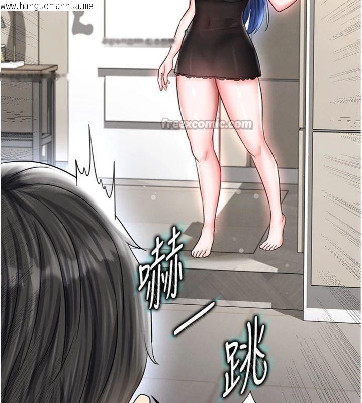 韩国漫画足球型男脱单指南韩漫_足球型男脱单指南-第29话-你不记得我吗?在线免费阅读-韩国漫画-第168张图片