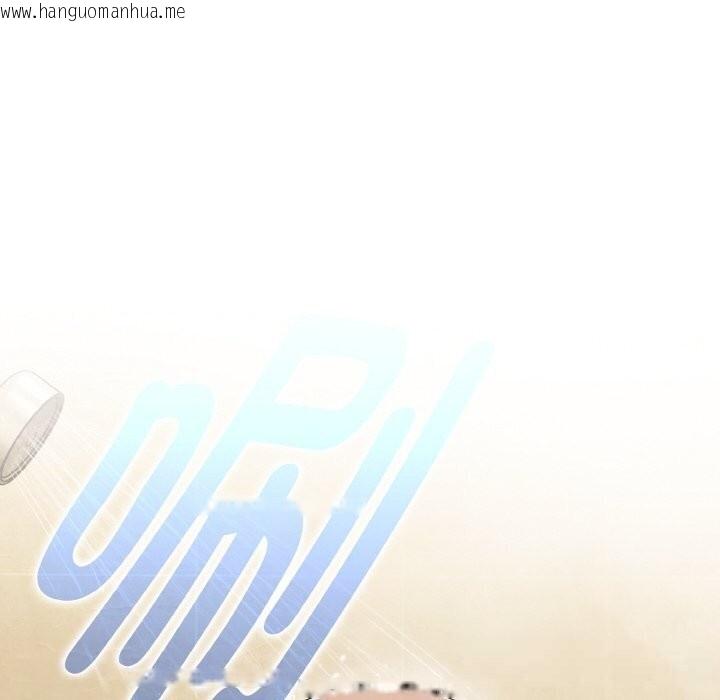 韩国漫画爱上你也好韩漫_爱上你也好-第30话在线免费阅读-韩国漫画-第8张图片