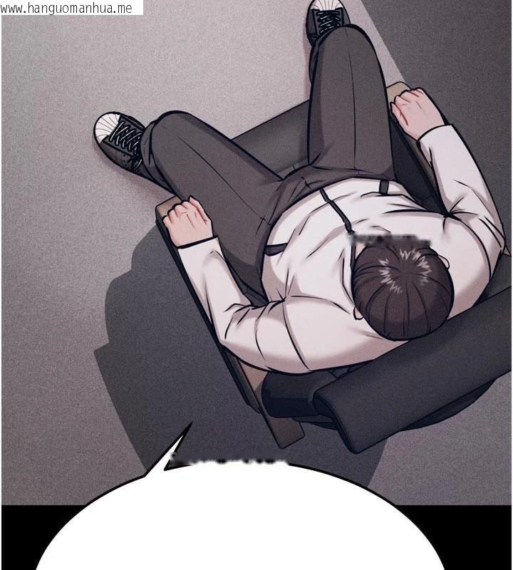 韩国漫画选手村:母猪调教韩漫_选手村:母猪调教-第43话-无法违背总教练的命令在线免费阅读-韩国漫画-第158张图片