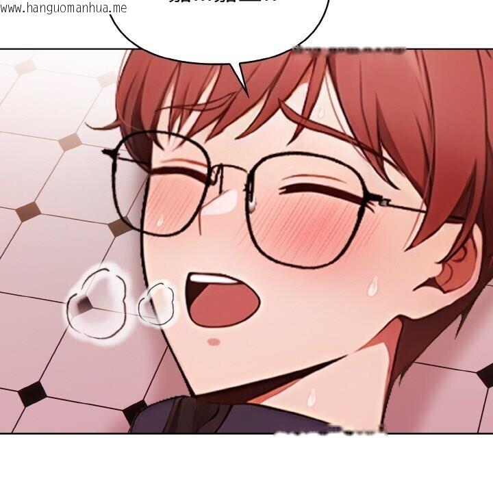 韩国漫画欲演越烈/捕捉美少女韩漫_欲演越烈/捕捉美少女-第6话在线免费阅读-韩国漫画-第13张图片