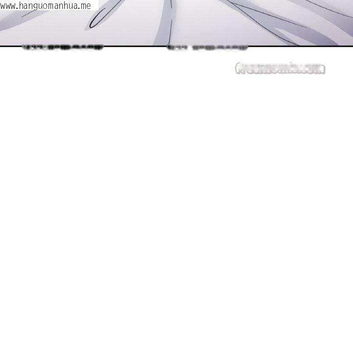 韩国漫画已嫁人的她韩漫_已嫁人的她-第43话在线免费阅读-韩国漫画-第154张图片