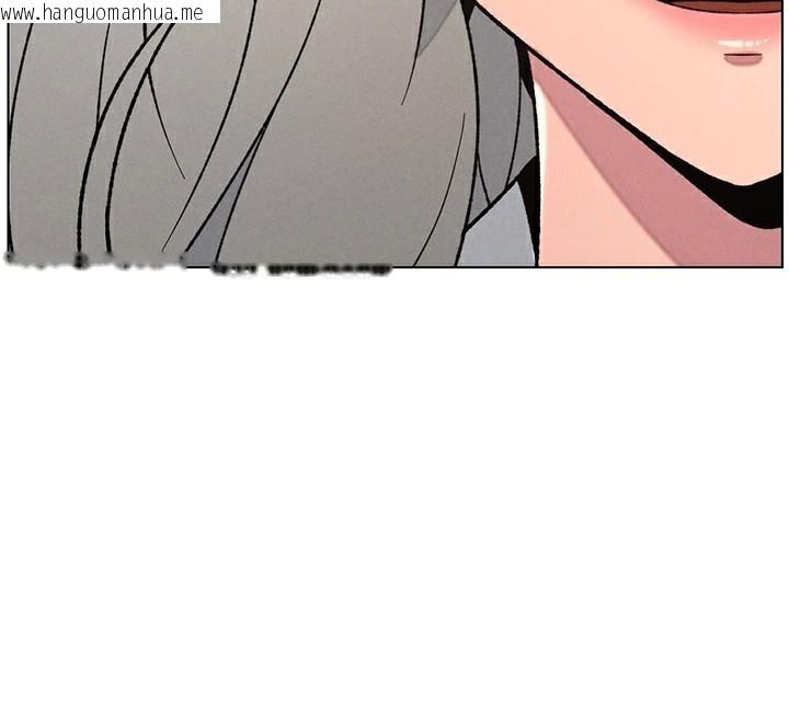 韩国漫画兄妹的秘密授课韩漫_兄妹的秘密授课-第74话-那些年我们追过的小太妹在线免费阅读-韩国漫画-第12张图片