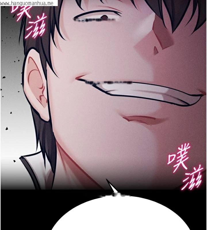 韩国漫画选手村:母猪调教韩漫_选手村:母猪调教-第43话-无法违背总教练的命令在线免费阅读-韩国漫画-第2张图片