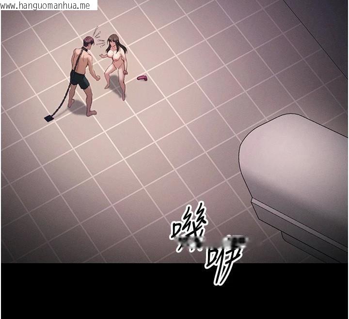 韩国漫画太妹攻略指南韩漫_太妹攻略指南-第38话-奴隶游戏开始在线免费阅读-韩国漫画-第70张图片
