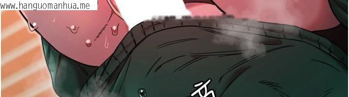 韩国漫画守护天使韩漫_守护天使-第48话-这次要射在里面哦在线免费阅读-韩国漫画-第71张图片