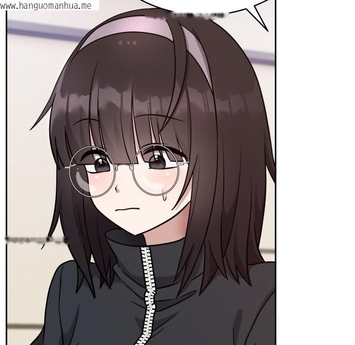 韩国漫画难言之秘韩漫_难言之秘-第16话在线免费阅读-韩国漫画-第49张图片