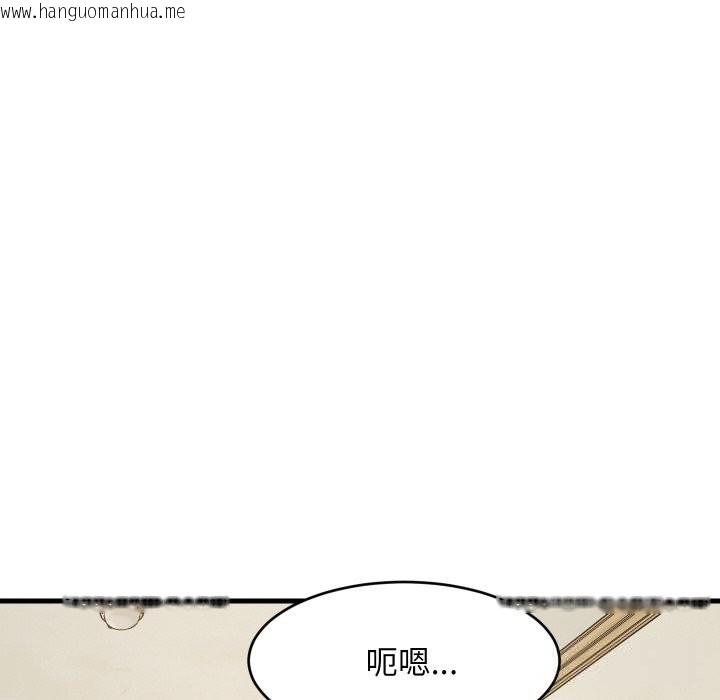 韩国漫画难缠姐妹偏要和我同居韩漫_难缠姐妹偏要和我同居-第60话在线免费阅读-韩国漫画-第101张图片