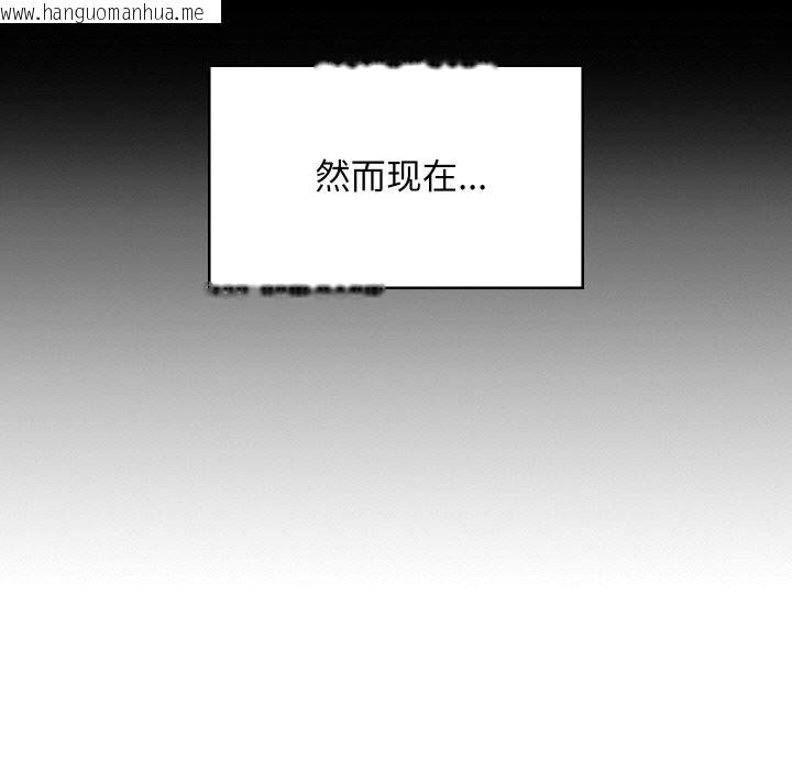 韩国漫画难缠姐妹偏要和我同居韩漫_难缠姐妹偏要和我同居-第60话在线免费阅读-韩国漫画-第22张图片