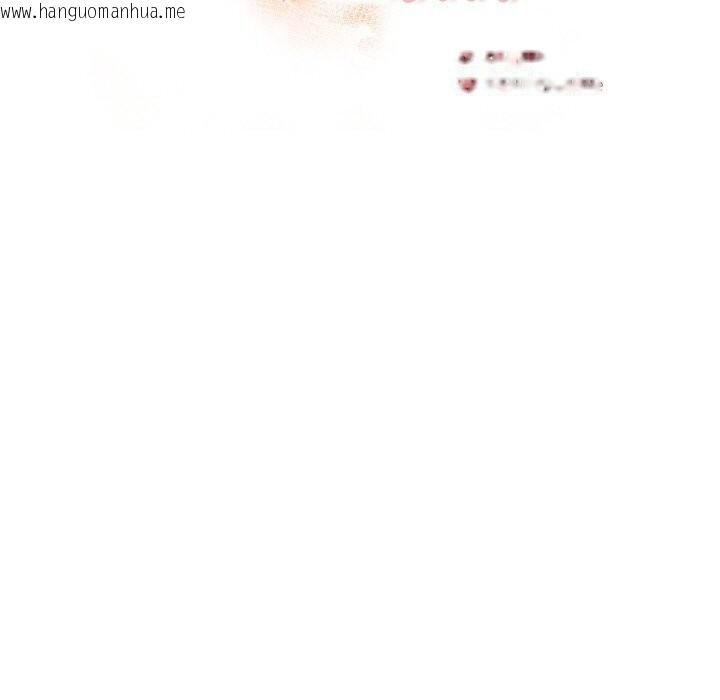 韩国漫画欲演越烈/捕捉美少女韩漫_欲演越烈/捕捉美少女-第6话在线免费阅读-韩国漫画-第15张图片