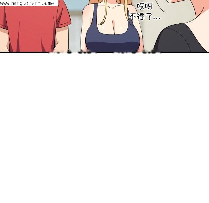 韩国漫画难缠姐妹偏要和我同居韩漫_难缠姐妹偏要和我同居-第60话在线免费阅读-韩国漫画-第38张图片