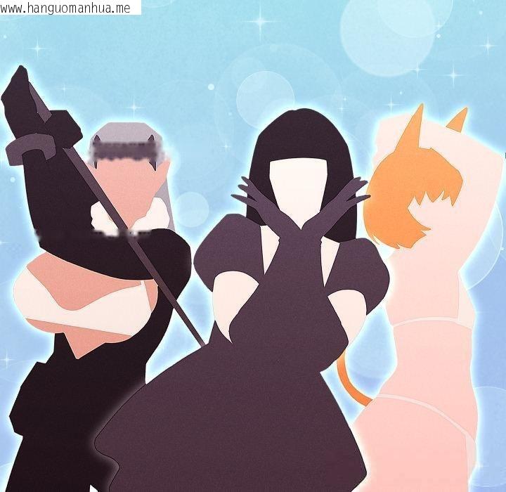 韩国漫画分身使我无限变强韩漫_分身使我无限变强-第31话在线免费阅读-韩国漫画-第60张图片