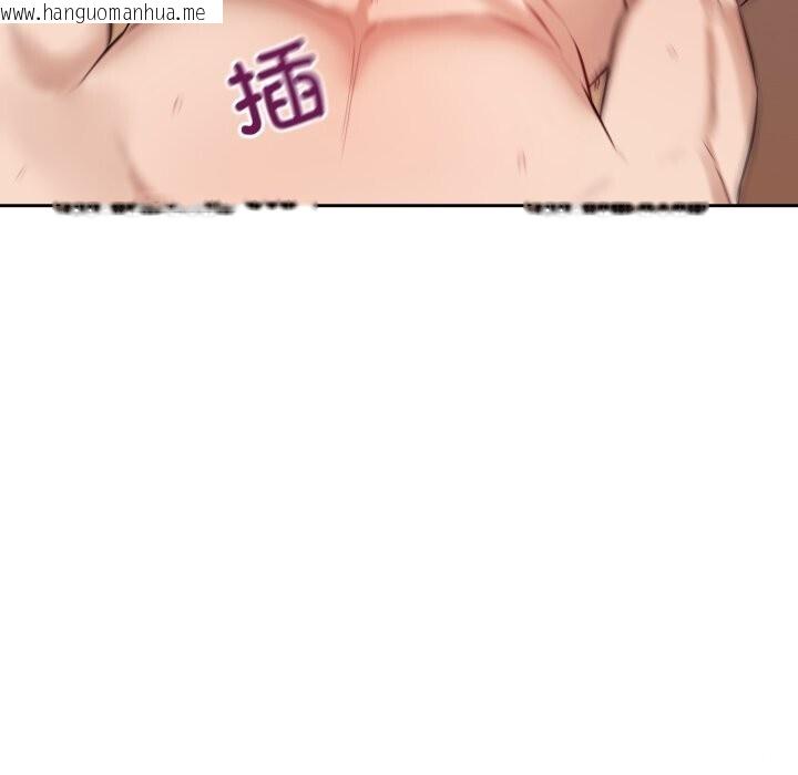 韩国漫画错位的星辰/今天也要加油韩漫_错位的星辰/今天也要加油-第11话在线免费阅读-韩国漫画-第60张图片