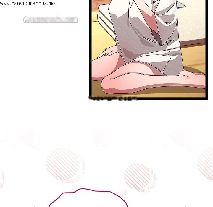 韩国漫画分身使我无限变强韩漫_分身使我无限变强-第31话在线免费阅读-韩国漫画-第14张图片