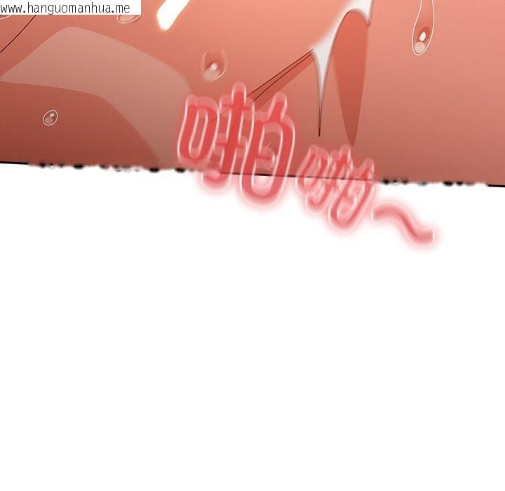 韩国漫画与众不同的兄妹/我家的掌上明珠韩漫_与众不同的兄妹/我家的掌上明珠-第12话在线免费阅读-韩国漫画-第36张图片