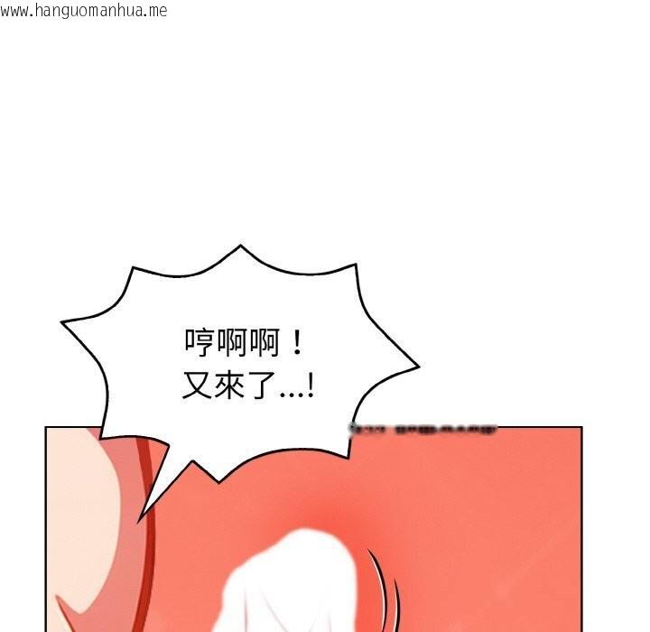 韩国漫画欲演越烈/捕捉美少女韩漫_欲演越烈/捕捉美少女-第6话在线免费阅读-韩国漫画-第155张图片