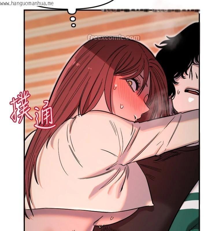 韩国漫画守护天使韩漫_守护天使-第48话-这次要射在里面哦在线免费阅读-韩国漫画-第15张图片