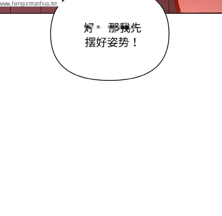 韩国漫画欲演越烈/捕捉美少女韩漫_欲演越烈/捕捉美少女-第6话在线免费阅读-韩国漫画-第125张图片