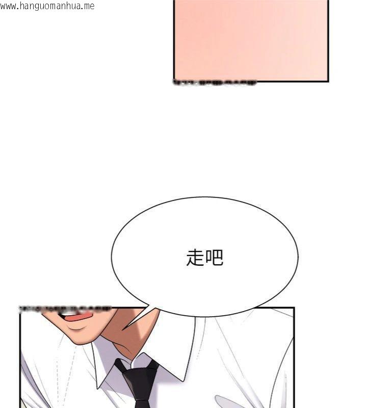 韩国漫画肉体审判韩漫_肉体审判-第18话-动作轻点，别吵醒她在线免费阅读-韩国漫画-第36张图片