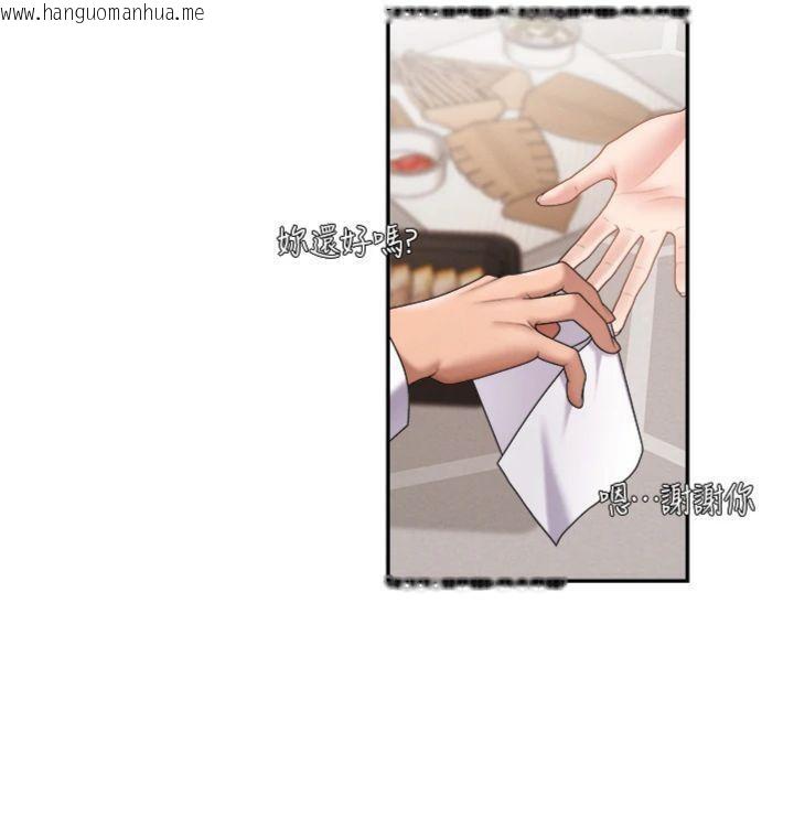 韩国漫画肉体审判韩漫_肉体审判-第18话-动作轻点，别吵醒她在线免费阅读-韩国漫画-第62张图片