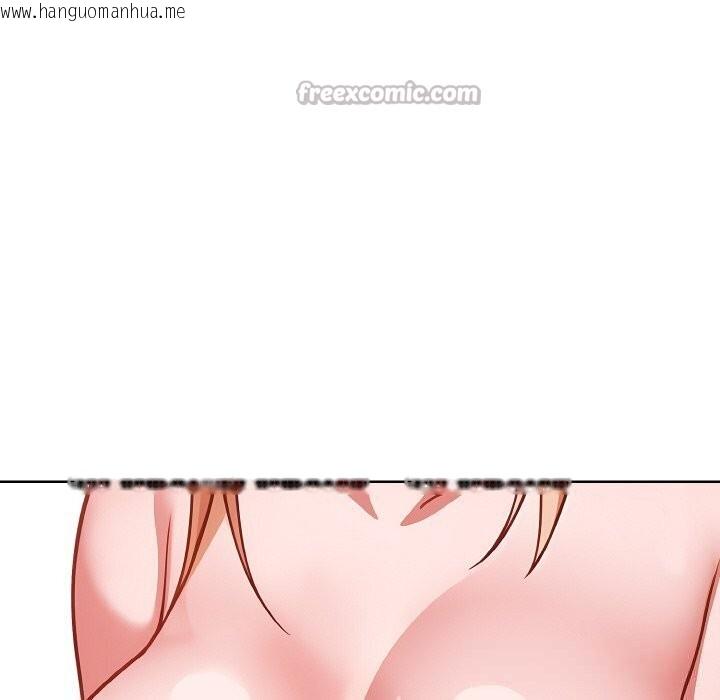 韩国漫画欲演越烈/捕捉美少女韩漫_欲演越烈/捕捉美少女-第6话在线免费阅读-韩国漫画-第112张图片