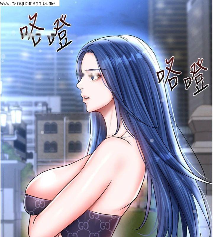 韩国漫画足球型男脱单指南韩漫_足球型男脱单指南-第29话-你不记得我吗?在线免费阅读-韩国漫画-第83张图片