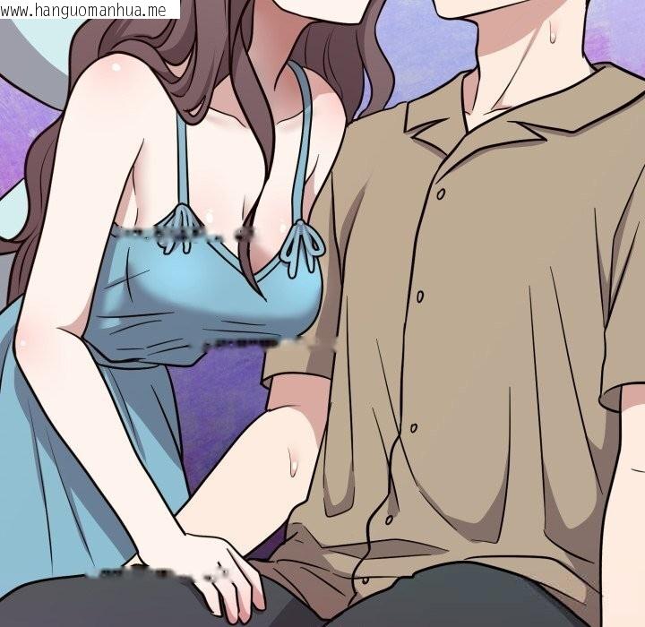 韩国漫画难言之秘韩漫_难言之秘-第16话在线免费阅读-韩国漫画-第166张图片