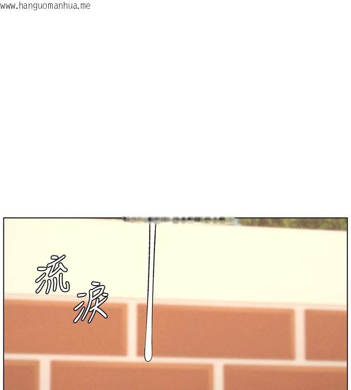 韩国漫画兄妹的秘密授课韩漫_兄妹的秘密授课-第74话-那些年我们追过的小太妹在线免费阅读-韩国漫画-第49张图片