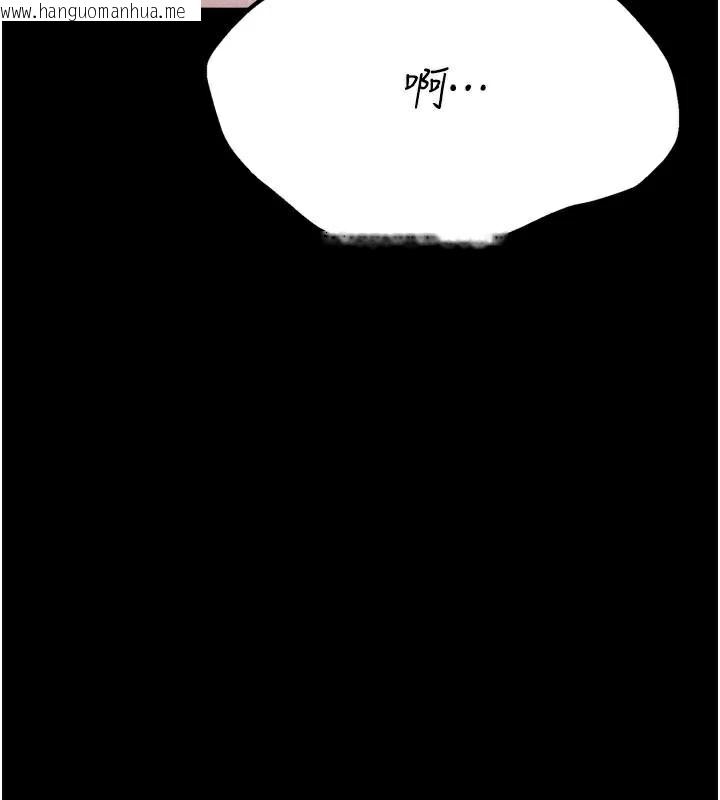 韩国漫画选手村:母猪调教韩漫_选手村:母猪调教-第43话-无法违背总教练的命令在线免费阅读-韩国漫画-第7张图片