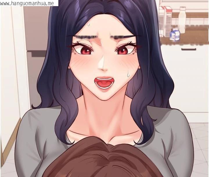 韩国漫画熟女自助餐韩漫_熟女自助餐-第53话-母猪前辈好美味在线免费阅读-韩国漫画-第133张图片