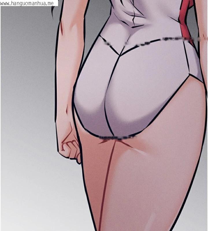 韩国漫画选手村:母猪调教韩漫_选手村:母猪调教-第43话-无法违背总教练的命令在线免费阅读-韩国漫画-第31张图片