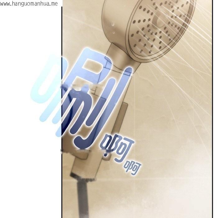 韩国漫画爱上你也好韩漫_爱上你也好-第30话在线免费阅读-韩国漫画-第5张图片