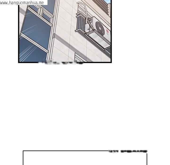 韩国漫画难缠姐妹偏要和我同居韩漫_难缠姐妹偏要和我同居-第60话在线免费阅读-韩国漫画-第153张图片