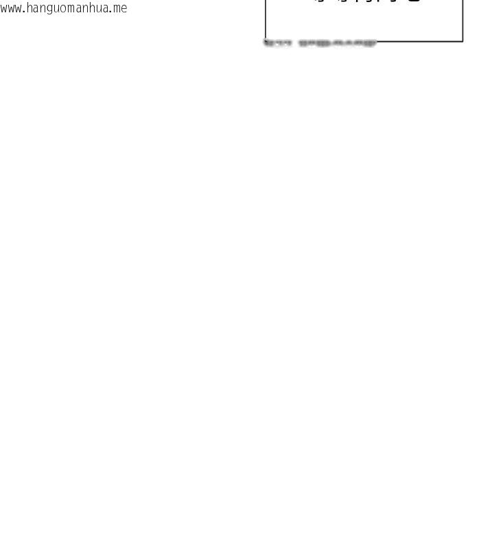韩国漫画女神都在看这些?韩漫_女神都在看这些?-第51话-你为什么不射在里面?在线免费阅读-韩国漫画-第77张图片