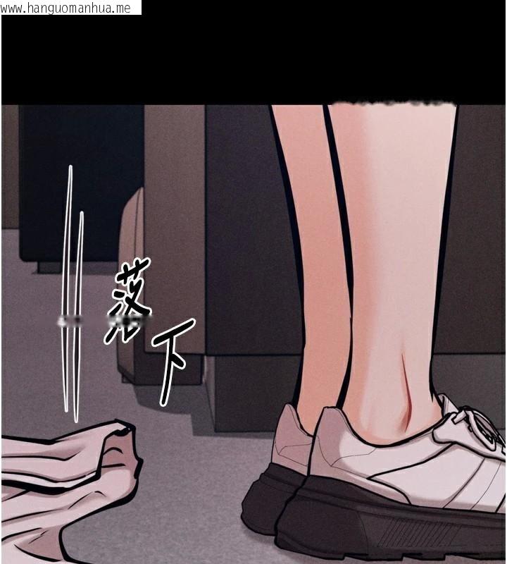 韩国漫画选手村:母猪调教韩漫_选手村:母猪调教-第43话-无法违背总教练的命令在线免费阅读-韩国漫画-第178张图片