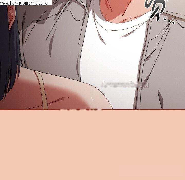 韩国漫画爱上你也好韩漫_爱上你也好-第30话在线免费阅读-韩国漫画-第168张图片